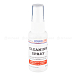 Очиститель для наушников Soundlink Spray 30ml - рис.0