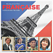 Виниловая пластинка Musique De Film. Francaise - Greatest Melodies LP - рис.0