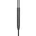 Наушники Sennheiser IE 800 S - рис.3