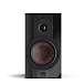 Полочная акустика Dali Rubikore 2 Black High Gloss