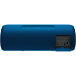 Портативная колонка Sony SRS-XB41 Blue - рис.4