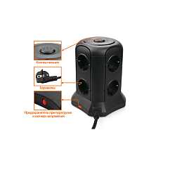 Сетевой фильтр Tessan TP-VB4U6E Black