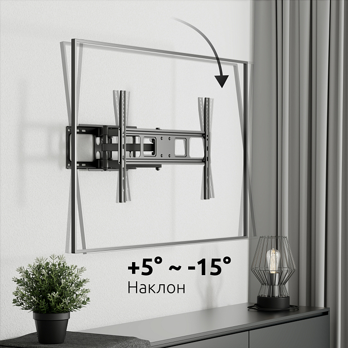 Кронштейн для монитора Uniteki FM1662B Black - рис.9