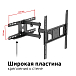 Кронштейн для монитора Uniteki FM1704B Black - рис.2