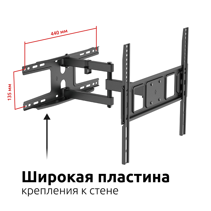 Кронштейн для монитора Uniteki FM1704B Black - рис.2