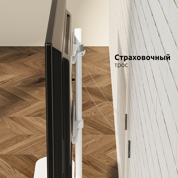 Стойка Uniteki ST005NW White - рис.14