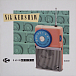 Виниловая пластинка NIK KERSHAW RADIO MUSICOLA LP - рис.0