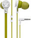 Наушники Cresyn C520S Green - рис.2