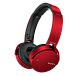 - рис.0 Беспроводные наушники Sony MDR-XB650BT Red - рис.0