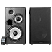 Полочная акустика Edifier R2750DB Black - рис.1