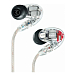 Наушники Shure SE846G2CL-EFS Transparent - рис.2