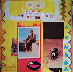 Виниловая пластинка Paul And Linda McCartney - Ram