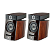 Полочная акустика Focal Diablo Utopia EVO Noyer Fonce - рис.0 Полочная акустика Focal Diablo Utopia EVO Noyer Fonce - рис.0