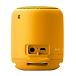 Портативная колонка SONY SRS-XB10 Yellow - рис.5
