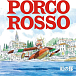 Виниловая пластинка Joe Hisaishi - Porco Rosso - Image Album LP - рис.5