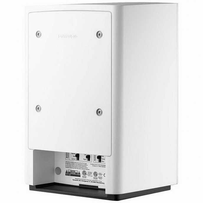 Полочная акустика Dynaudio Xeo 10 Satin White - рис.4
