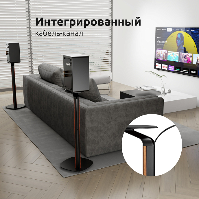 Стойки под акустику Uniteki STB102SPEAKER Black - рис.9