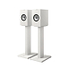 Стойка KEF SQ1 Mineral White - рис.1