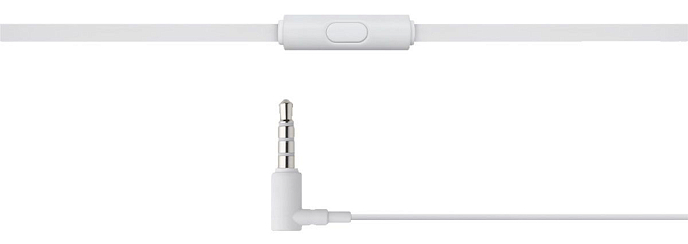 Наушники Phiaton by Cresyn C450S White - рис.1