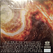 Виниловая пластинка Aesop Rock - Spirit World Field Guide (coloured) - 2LP - рис.7