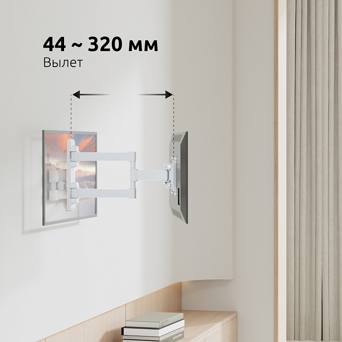 Кронштейн для монитора Uniteki FM1617W White - рис.10