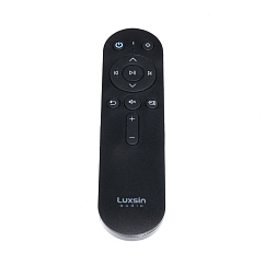 Комплект Luxsin X8 Visual & Remote Kit