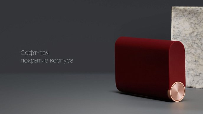 Внешний аккумулятор Rombica NEO Alfa Cherry - рис.7