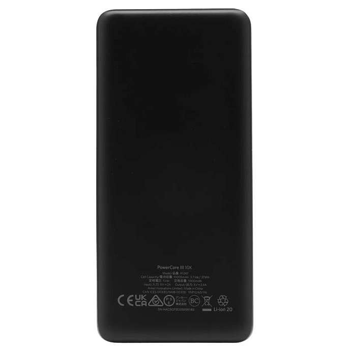 Портативный аккумулятор Anker PowerCore III 10K A1247 Black - рис.3