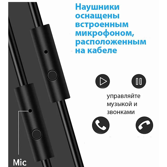 Наушники полноразмерные OneOdio Studio Pro 10 Rose Gold - рис.12