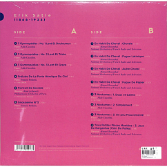 Пластинка Erik Satie – The Masterpieces Of Erik Satie LP