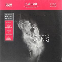 Пластинка Various Great Women Of Song LP