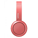 - рис.6 Беспроводные наушники Philips TAH4205RD/00 Red - рис.6