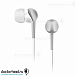 Наушники Sennheiser CX 200 Street II White - рис.1