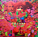Виниловая пластинка Cream - Disraeli Gears - рис.1