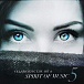 - рис.0 CD-диск Various - Celebrating The Art & Spirit Of Music Vol. 5 CD - рис.0