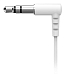 Наушники Philips SHE1450WT/51 - рис.1
