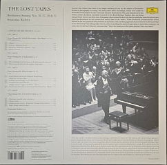 Пластинка Beethoven, Sviatoslav Richter – The Lost Tapes: Sonatas Nos. 18, 27, 28 & 31 - 2LP