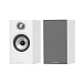Полочная акустика Bowers & Wilkins 607 White - рис.0