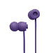 - рис.0 Наушники Urbanears Bagis Lilac - рис.0