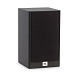 Акустическая система JBL Stage A120 Black - рис.0