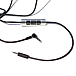 Кабель Sennheiser Remote Cable Momentum On-Ear 1.4m - рис.0