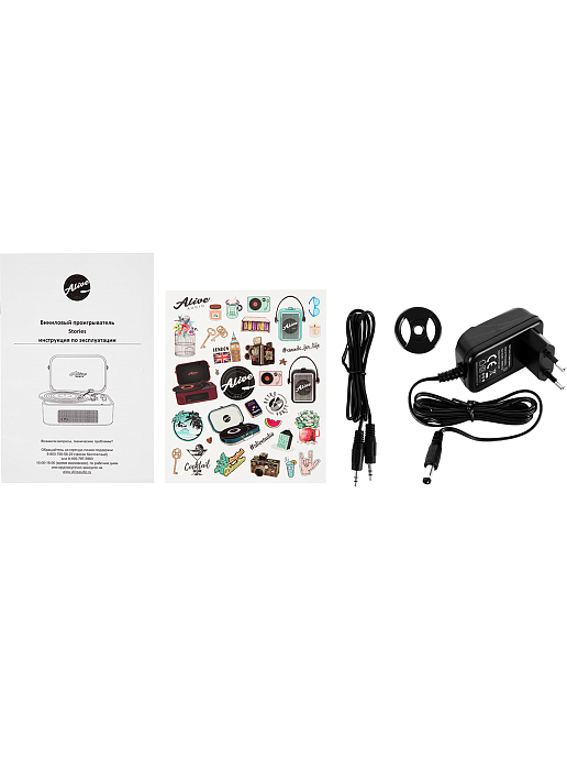 Проигрыватель винила Alive Audio Stories Glam Noir - рис.6