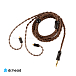 Кабель Soundlink MMCX Cable Bronze - рис.0