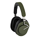 Беспроводные наушники MoonDrop EDGE Green - рис.0