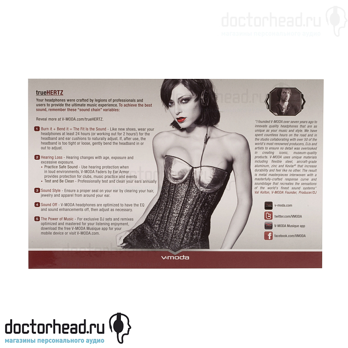 Наушники V-Moda Crossfade M-80 White - рис.9