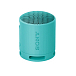 Беспроводная акустика Sony SRS-XB100 Blue - рис.4