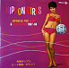 Виниловая пластинка Various - Nippon Girls (Japanese Pop, Beat & Bossa Nova 1967-69) - рис.0