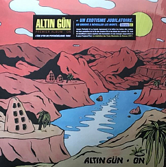 Пластинка Altın Gun - On LP