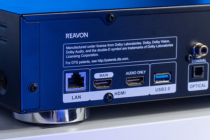 Blu-ray проигрыватель Reavon UBR-X100 - рис.5