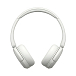 Беспроводные наушники Sony WH-CH530 White - рис.3